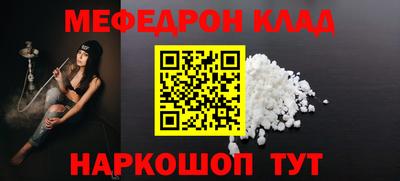 Альфа ПВП Аргун