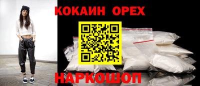 Альфа ПВП Аргун