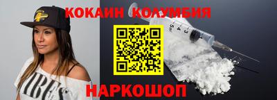 Альфа ПВП Аргун