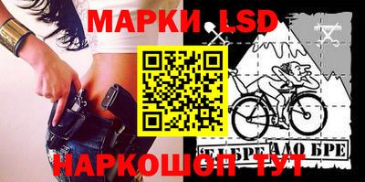 мдпв Апрелевка