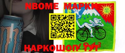 мдпв Апрелевка