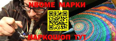 мдпв Апрелевка
