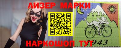 мдпв Апрелевка