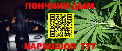 Альфа ПВП Аргун