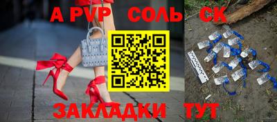 мдпв Апрелевка