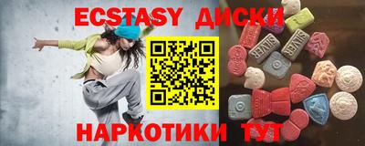 Альфа ПВП Аргун