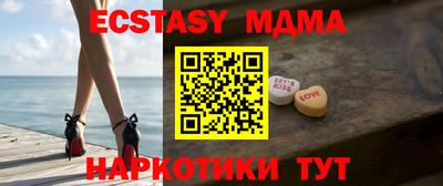 мдпв Апрелевка