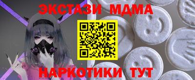 Альфа ПВП Аргун