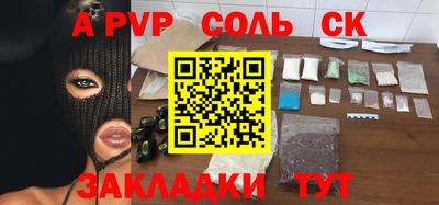 мдпв Апрелевка