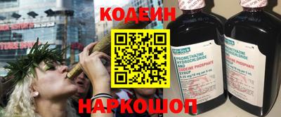 Альфа ПВП Аргун
