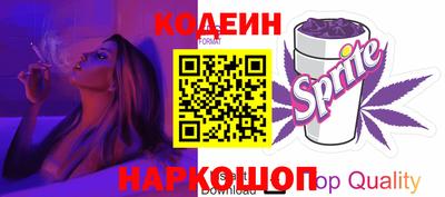 Альфа ПВП Аргун