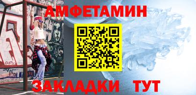 Альфа ПВП Аргун