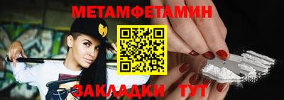мдпв Апрелевка