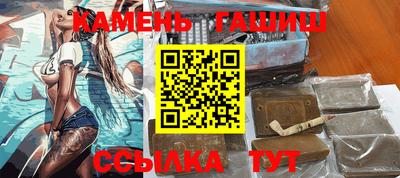 Альфа ПВП Аргун
