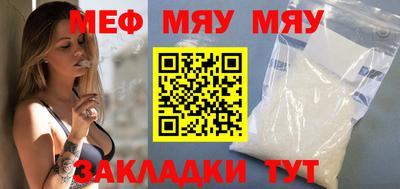 мдпв Апрелевка