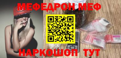 Альфа ПВП Аргун