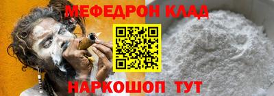 мдпв Апрелевка