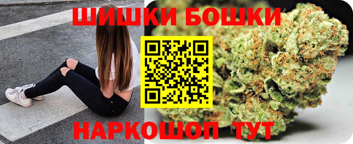 Канабис SATIVA & INDICA Большой Камень